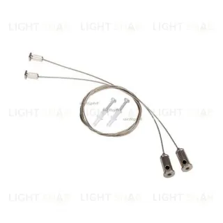Комплект подвесов Arlight ARH-LINE-3750 021756