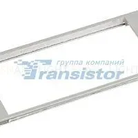 Рамка в профиль Arlight SHELF-MULTI двойная 017302