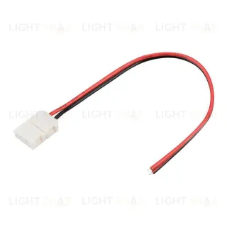 Коннектор выводной Arlight FIX-MONO-8mm-150mm-X1 (3528) 023944