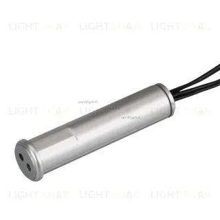 ИК-датчик Arlight SR2-Hand Round 020227