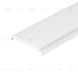 Экран Arlight матовый для профиля PLS-LOCK 016440