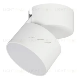 Накладной светильник Arlight 026481