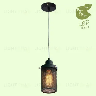 Подвесной светильник Lussole Loft Freeport GRLSP-9672