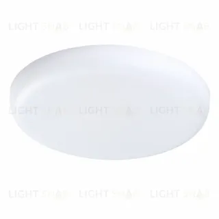 Влагозащищенный светильник Lightstar Zocco 221364