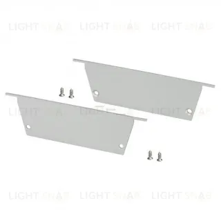 Заглушка профиля Arlight 027932