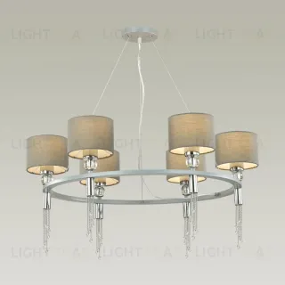 Подвесная люстра LUMION 4515/6