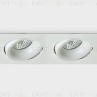 Встраиваемый светильник ITALLINE DE-202 white