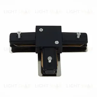 Коннектор T-образный ST Luce Base ST002.439.00
