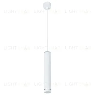 Подвесной светодиодный светильник Arte Lamp Altais A6110SP-2WH