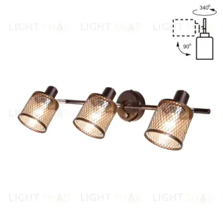 Спот Citilux Робин CL535635
