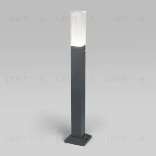 Ландшафтный светильник Elektrostandard 1537 TECHNO LED 4690389168796