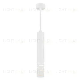 Подвесной светильник Elektrostandard DLN003 MR16 белый матовый 4690389145001