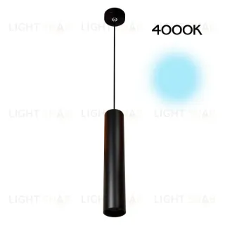 Подвесной светильник Citilux Тубус CL01PB121N