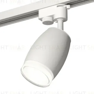 Трековый однофазный светильник Ambrella Light Track System XT1122004 (A2520, C1122, N7160)