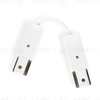 Коннектор гибкий однофазный Ambrella Light Track System GL7087