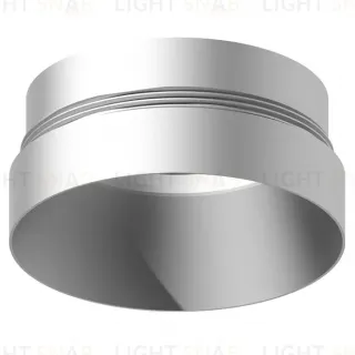 Насадка передняя Ambrella Light DIY Spot N6133