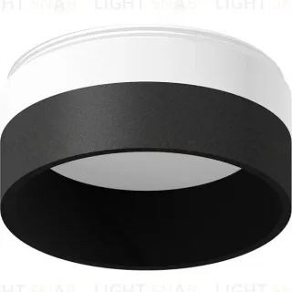 Насадка передняя Ambrella Light DIY Spot N6229