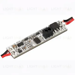 ИК-выключатель Arlight Smart выключатель 031624