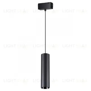 Трековый светильник Novotech Kit 358530