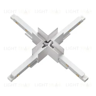 Соединитель с токопроводом для шинопровода Х-образный Novotech Flum 135127