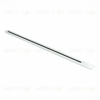 Шинопровод однофазный встраиваемый ST Luce Base ST012.519.00