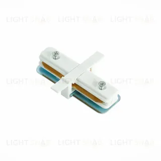 Коннектор прямой однофазного шинопровода ST Luce Base ST013.519.00