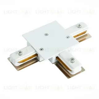 Коннектор T-образный для однофазного шинопровода ST Luce Base ST013.539.00