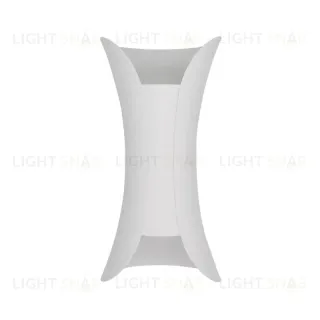 Уличный настенный светодиодный светильник ST Luce Cosetto SL1584.511.02