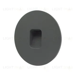 Уличный настенный светильник ST Luce Visano SL9501.401.01