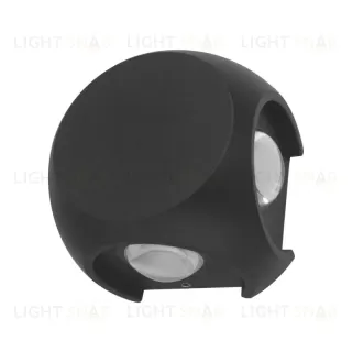 Уличный настенный светильник ST Luce Volti SL9505.401.01
