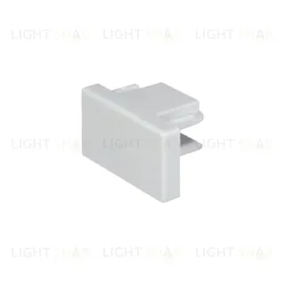 Заглушка для однофазного накладного шинопровода ST Luce Base ST002.589.00