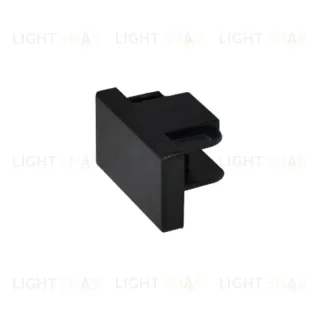 Заглушка для однофазного накладного шинопровода ST Luce Base ST002.489.00