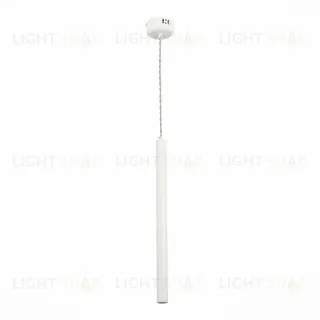 Подвесной светодиодный светильник ST Luce ST153.543.03