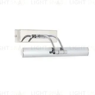 Подсветка для картин Abrasax Nelke WB.5301-5CH