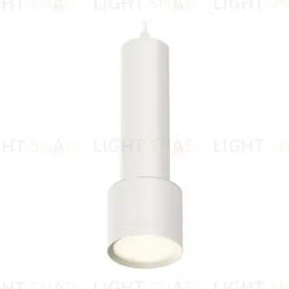 Подвесной светильник Ambrella Light Techno Spot XP8110001 (A2301, C6355, A2101, C8110, N8112)