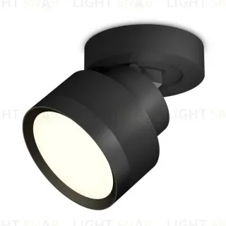 Спот Ambrella Light Techno Spot XM8102002 (A2229, A2106, C8102, N8113)
