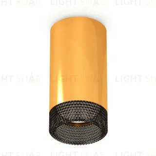 Потолочный светильник Ambrella Light Techno Spot XS6327011 (C6327, N6151)