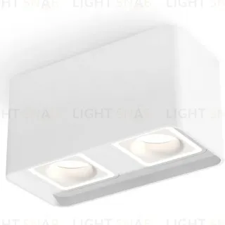 Потолочный светильник Ambrella Light Techno Spot XS7850020 (C7850, N7715)