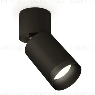 Спот Ambrella Light Techno Spot XM6313041 (A2221, C6313, N6131)