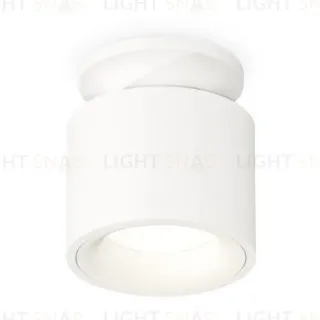 Потолочный светильник Ambrella Light Techno Spot XS7510041 (N7925, C7510, N7010)