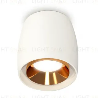 Потолочный светильник Ambrella Light Techno Spot XS1141004 (C1141, N7034)