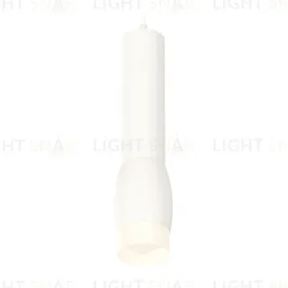 Подвесной светильник Ambrella Light Techno Spot XP1122004 (A2301, C6355, A2010, C1122, N7170)