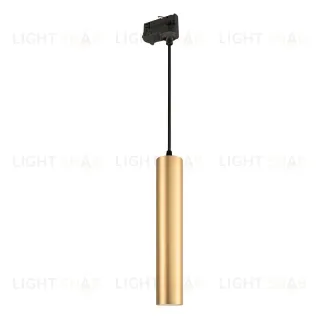 Трековый светильник Arlight LGD-Pipe-Track-Hang-4TR-R50-9W Warm3000 037419