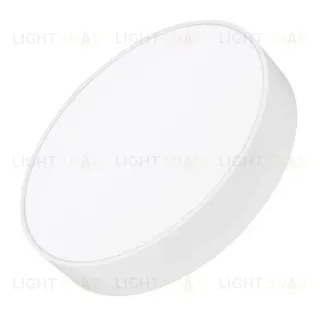 Накладной светильник Arlight SP-Rondo-R350-30W Day4000 034808