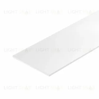 Экран Arlight ARH-Wall-3385-2000 Opal 036342