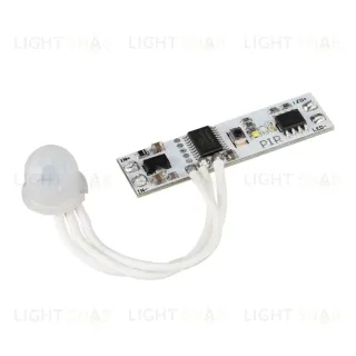 ИК-выключатель Arlight SR-Iris-IRH (12-24V, 1x5A, 40x11mm) 029110