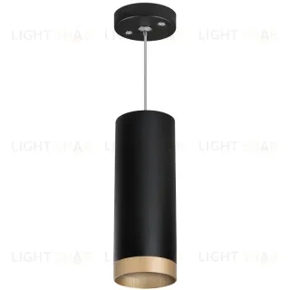 Подвесной светильник Lightstar Rullo RP48740 (214487+590057+203440)