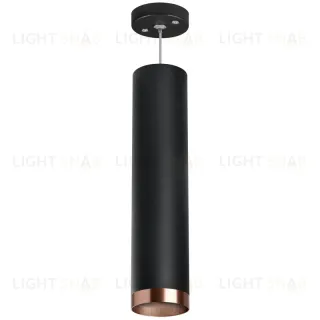 Подвесной светильник Lightstar Rullo RP497430 (214497+590057+203430)