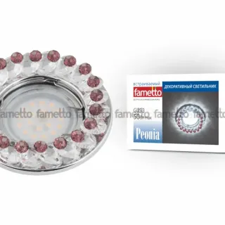 Встраиваемый светильник Fametto Peonia DLS-P115 GU5.3 CHROME/CLEAR+PURPLE