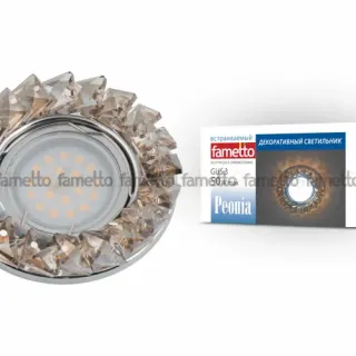 Встраиваемый светильник Fametto Peonia DLS-P116 GU5.3 CHROME/COGNAC